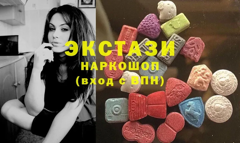 Ecstasy круглые  МЕГА ТОР  Нальчик 